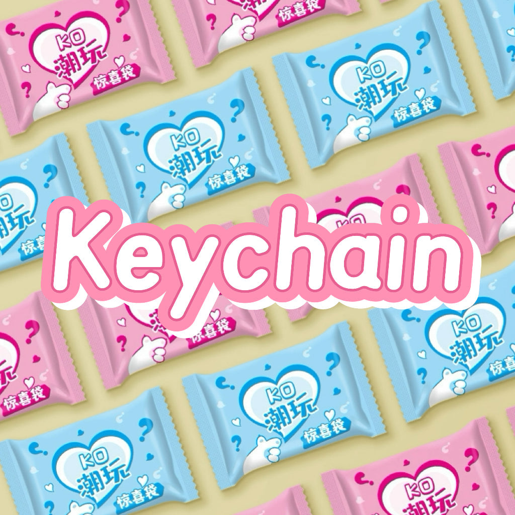 Keychain&Phonechain Collection
