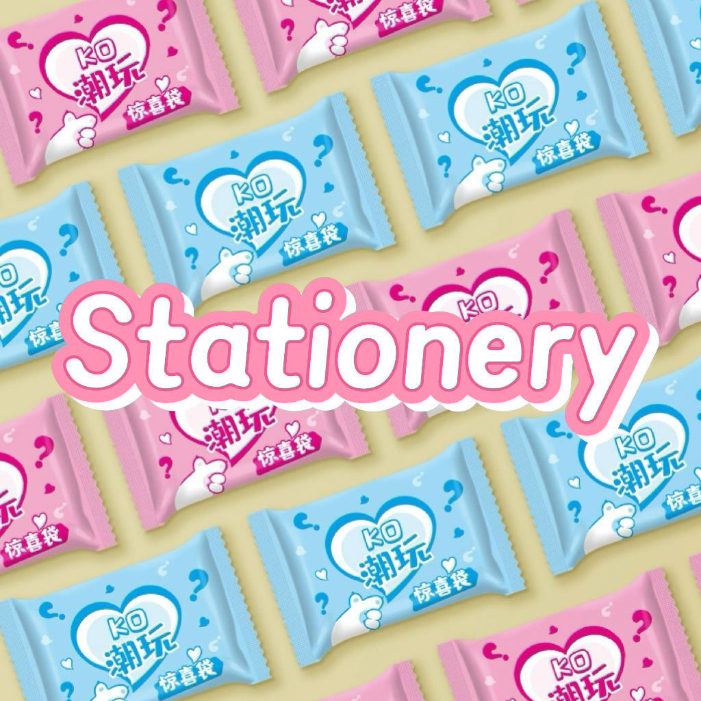 Stationery / Commodity Collection
