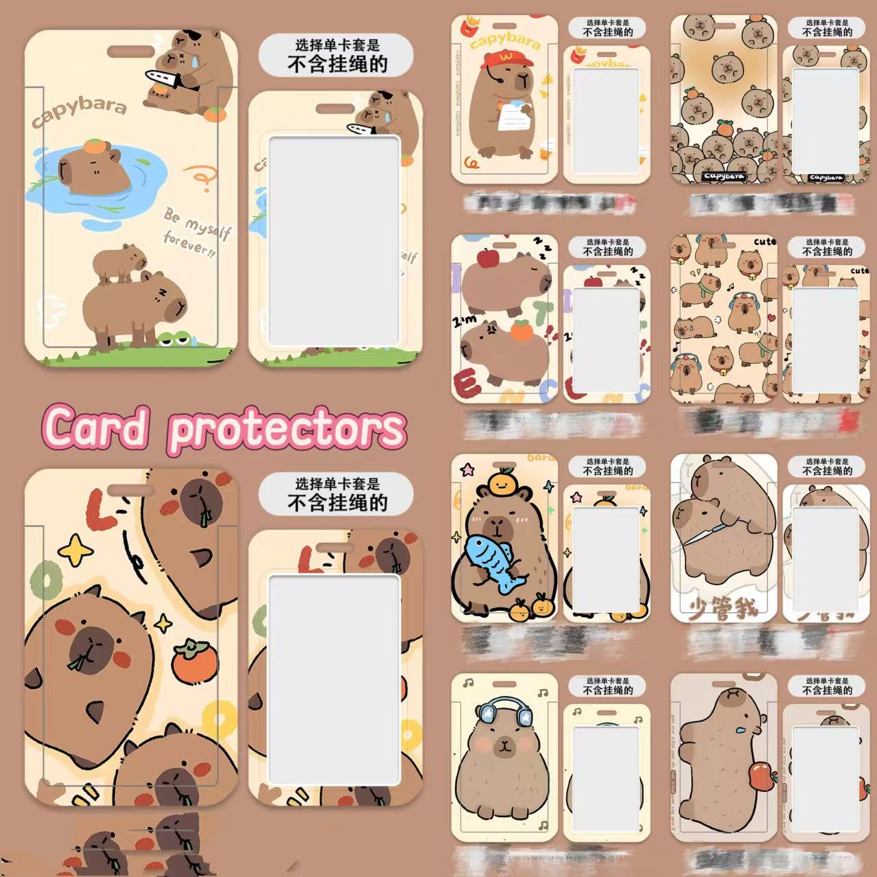 C-25 Capibara Card Protector (10styles