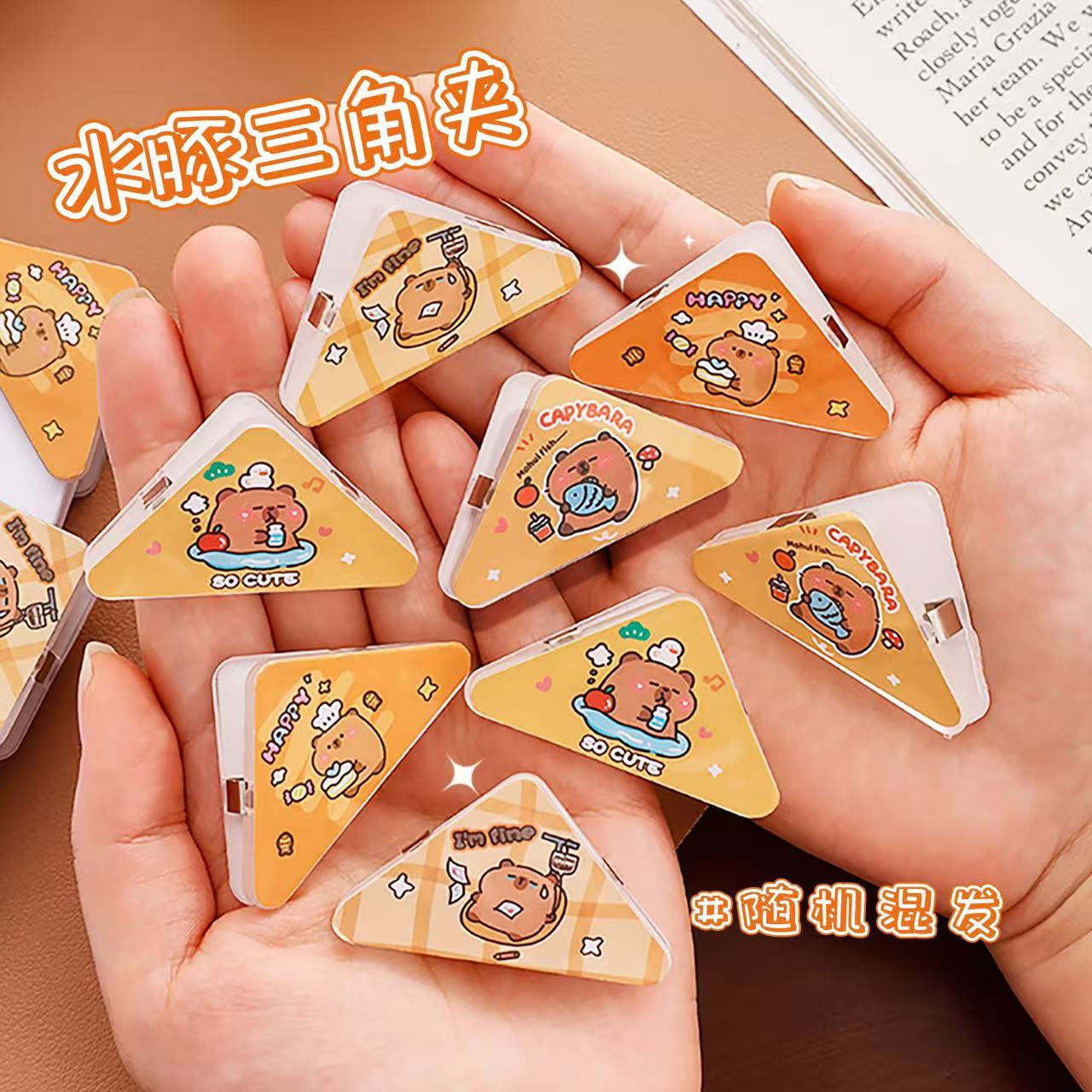 C-12 Capibara Paper Clips (color dots