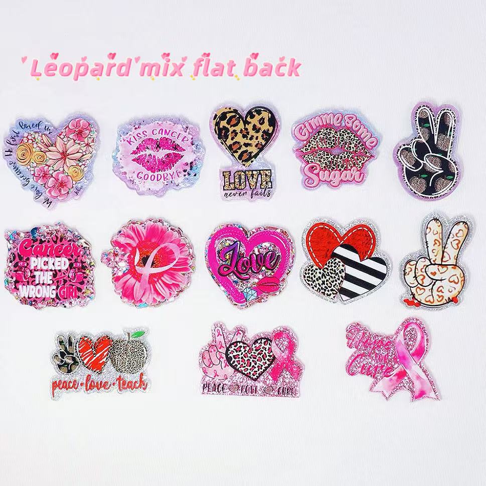 D-07 Gliter Pink Flat Back (13styles(color dots