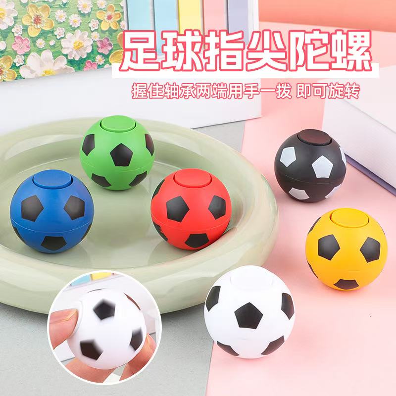A-(New) C-39 Fidget Spinner Football (2pcs/bag(by duck