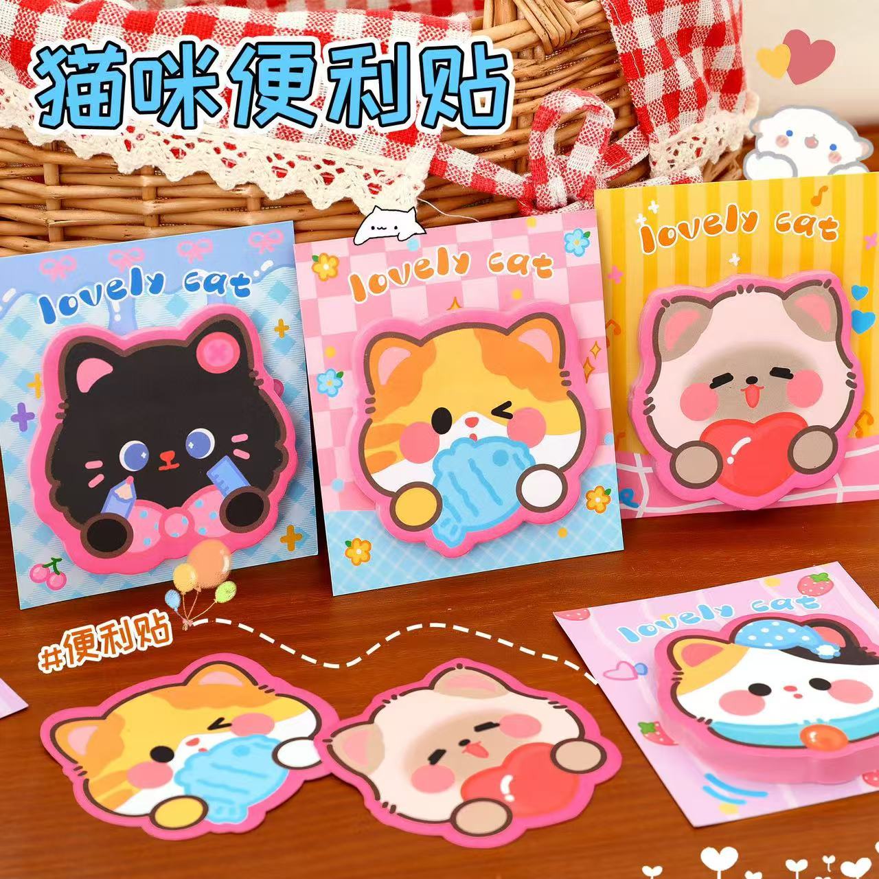 C-46 Cat Sticker Notebook (color dots